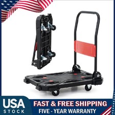 Folding Hand Truck Dolly Cart ,330lbs Luggage Cart Trolley Moving with 4 Wheels