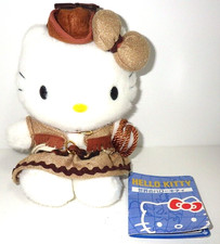 Muñeca de peluche Sanrio World Hello Kitty America con etiqueta exclusiva de Japón rara nueva