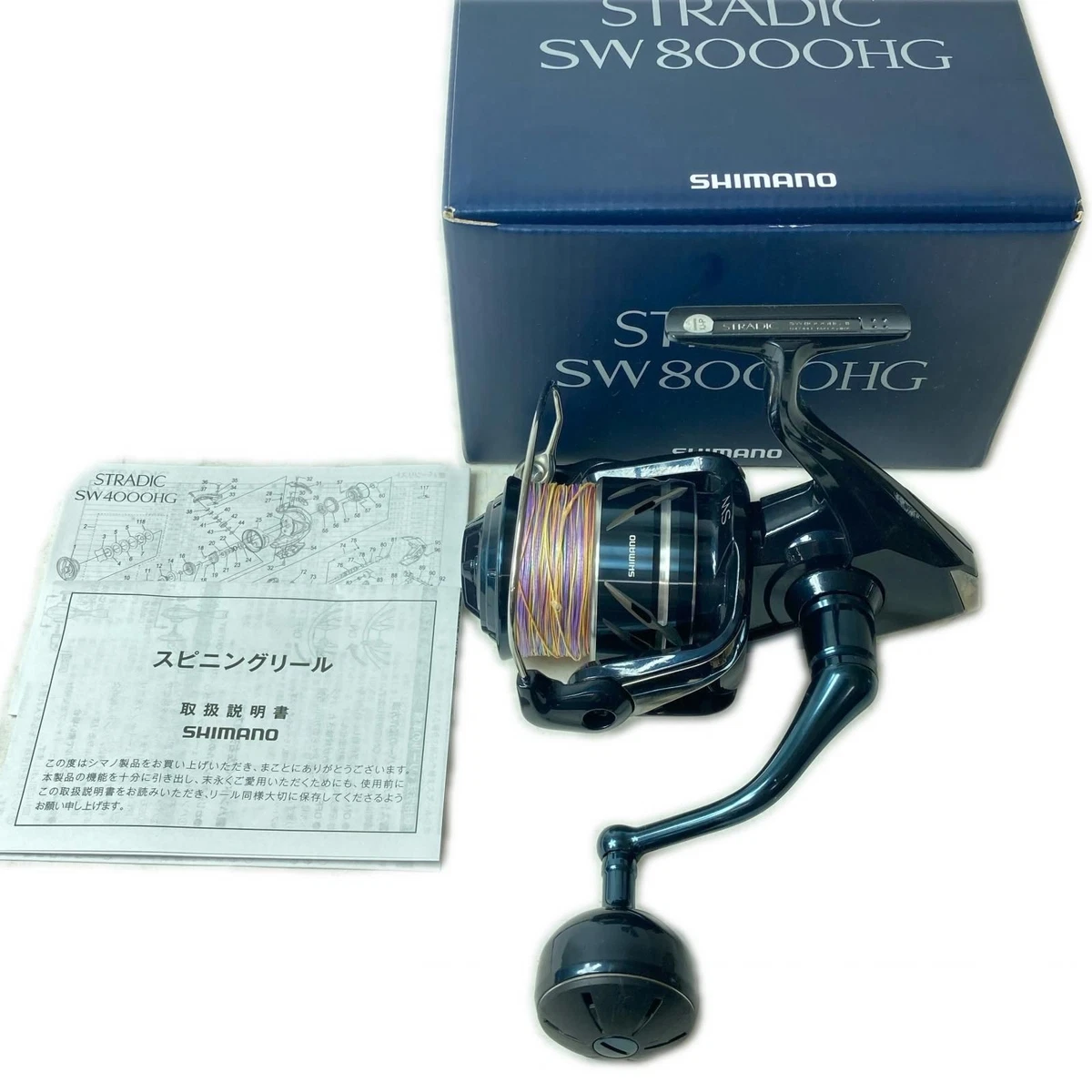 shimano stradic 8000 | eBay