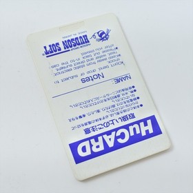 PC Engine Hu AERO BLASTERS Card Only d356 pe