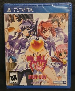 Muv Luv Vita | eBay