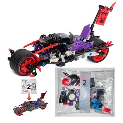 LEGO 70639 Street Race of Snake Jaguar - NEW SEALED BAG #2 (Oni Bike) - Ninjago