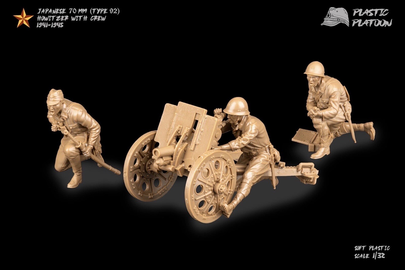 PLASTIC PLATOON Japanese soldiers Cannon with crew WW2 New 132 eBay