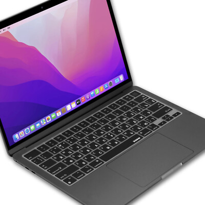 XSKN Russian Silicone Keyboard Cover for 2026-2022 Macbook Air