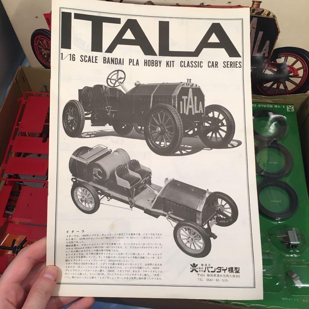 Itala Motorized 1⁄16 Model 1905 Bandai Plastik Modellbausatz
