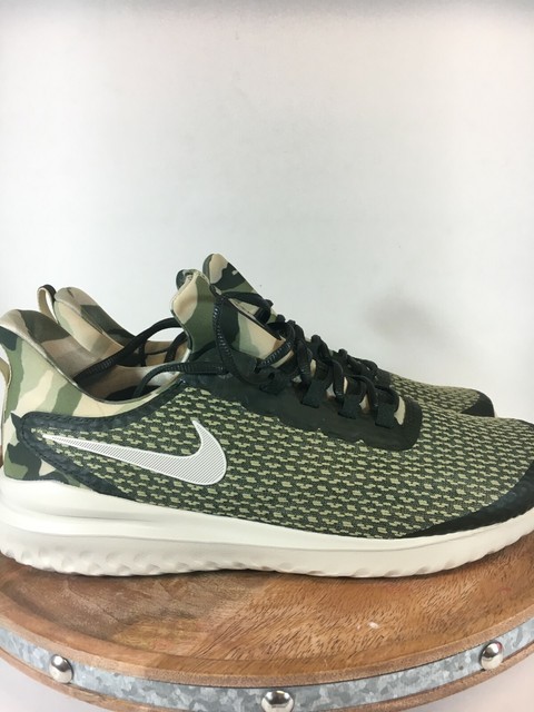 nike rival camo