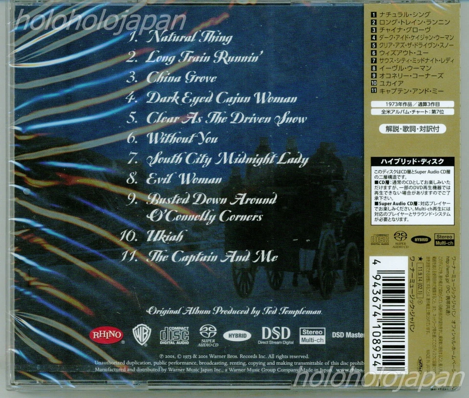SACD The Captain and Me The Doobie Brothers HYBRID 5.1 surround JAPAN ver. '11 - Image 2 of 2
