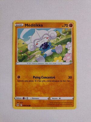 Pokemon Karte - Meditikka 099/196 - Verlorener Ursprung EB11