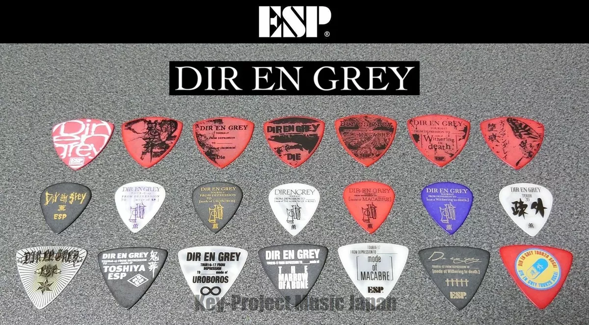ESP DIR EN GREY Guitar Picks Bass Picks 21 Types Set New w
