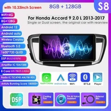 10.33" Car Radio 8+128GB GPS For Honda Accord 9 2013-2017 Stereo Player Carplay