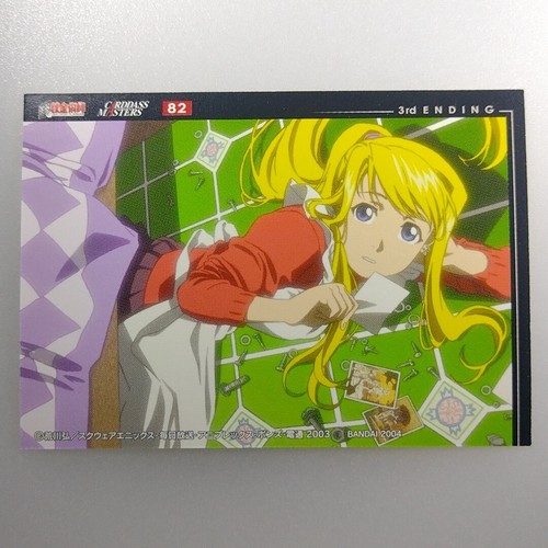 Fullmetal Alchemist " Edward " No.82 2004 Bandai CARDDASS MASTERS TCG Japan - Picture 6 of 10