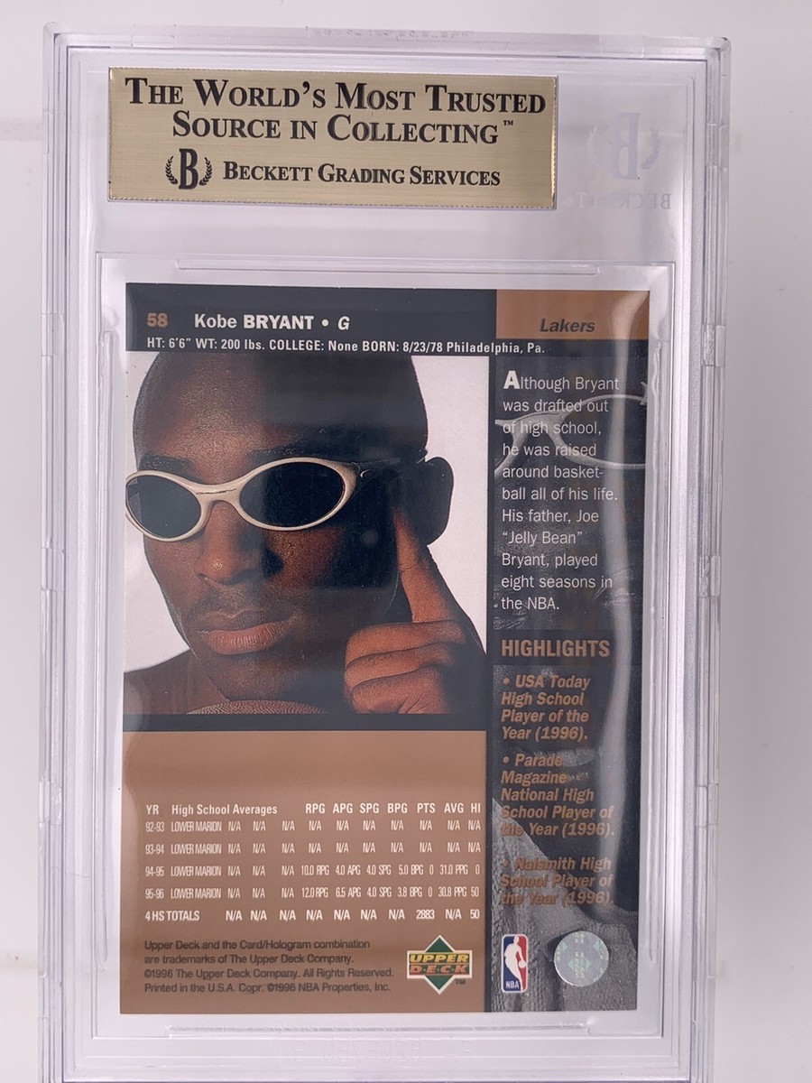 シングルカード Kobe Bryant Crown e Auto /49 シングルカード Kobe Bryant Crown e Auto /49 2008-09 Upper
