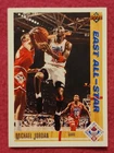 1991 Upper Deck Basketball Card Michael Jordan #69 KB FREE SHIP