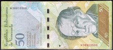 Venezuela Banknote 50 Bolivares 2011 #16.02.IV
