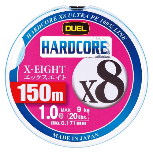 DUEL HARDCORE PE Line No. 1 HARDCORE X8 150m MB Milky Blue H3296-MB