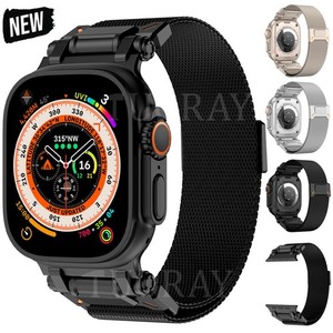 Ersatz Metall Armband für Apple Watch Ultra 2 49mm Series 11 10 9 8 7 SE 6 5 4