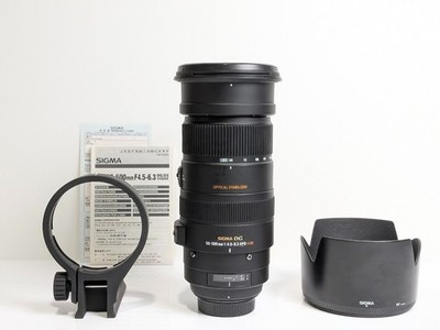 Sigma DG 50-500mm F4.5-6.3 APO OS HSM Objektiv Nikon F [Exzellent+++++ mit Ha...