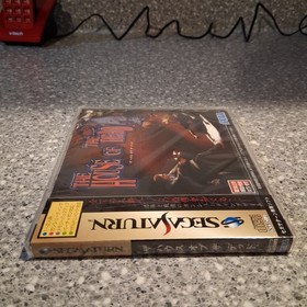 The House of the Dead Sega Saturn Import New Factory Sealed US Seller
