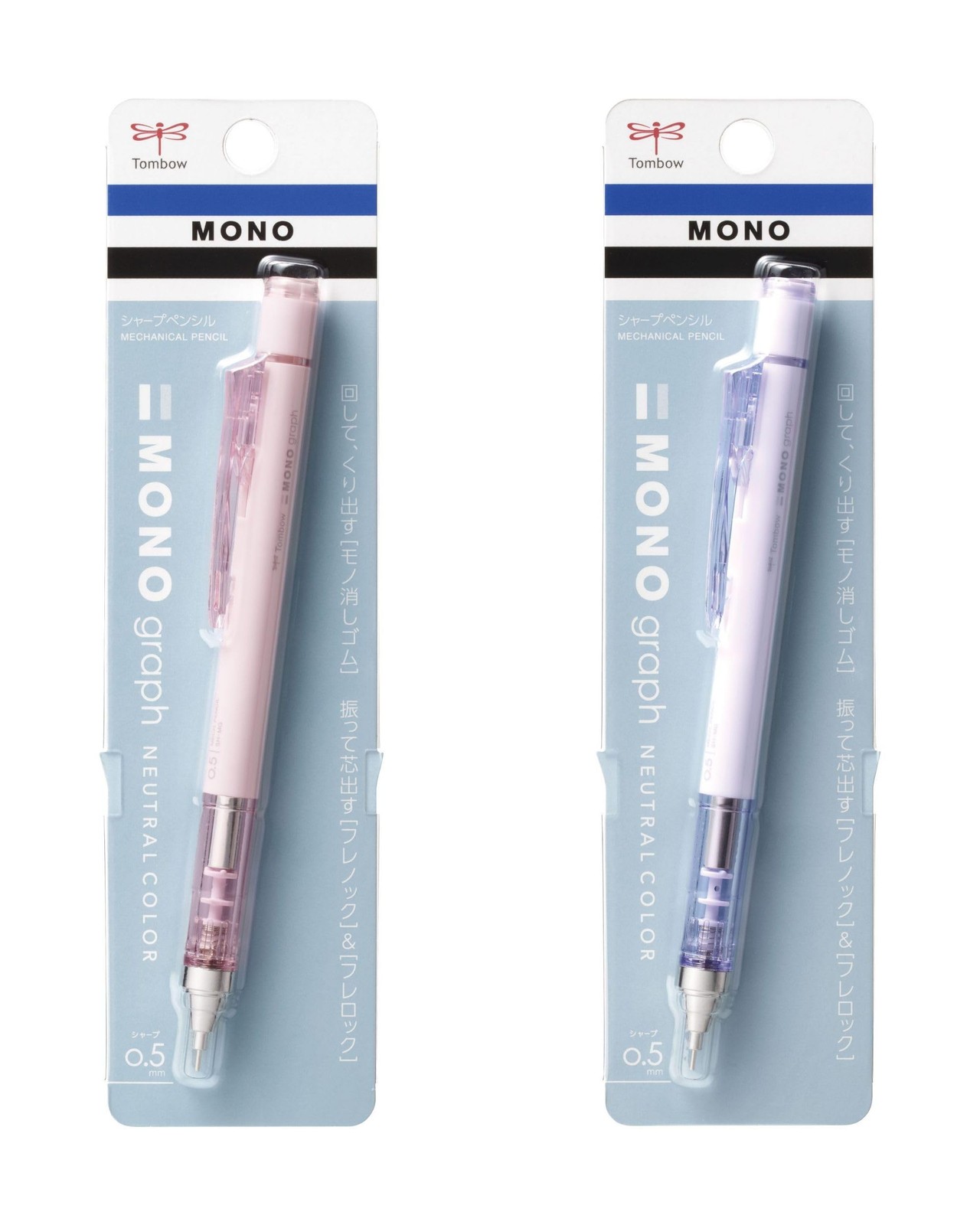 Tombow Mechanical Pencils 0.5mm, Pink & Purple with Eraser Refills | Japanese...