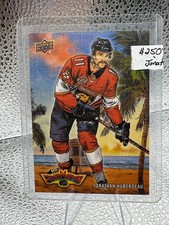 2020 Upper Deck Fanimation Jonathan Huberdeau #F-21