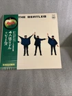 Vinyl Records - The Beatles- Help! - 1973- Japanese Pressing AP-8151