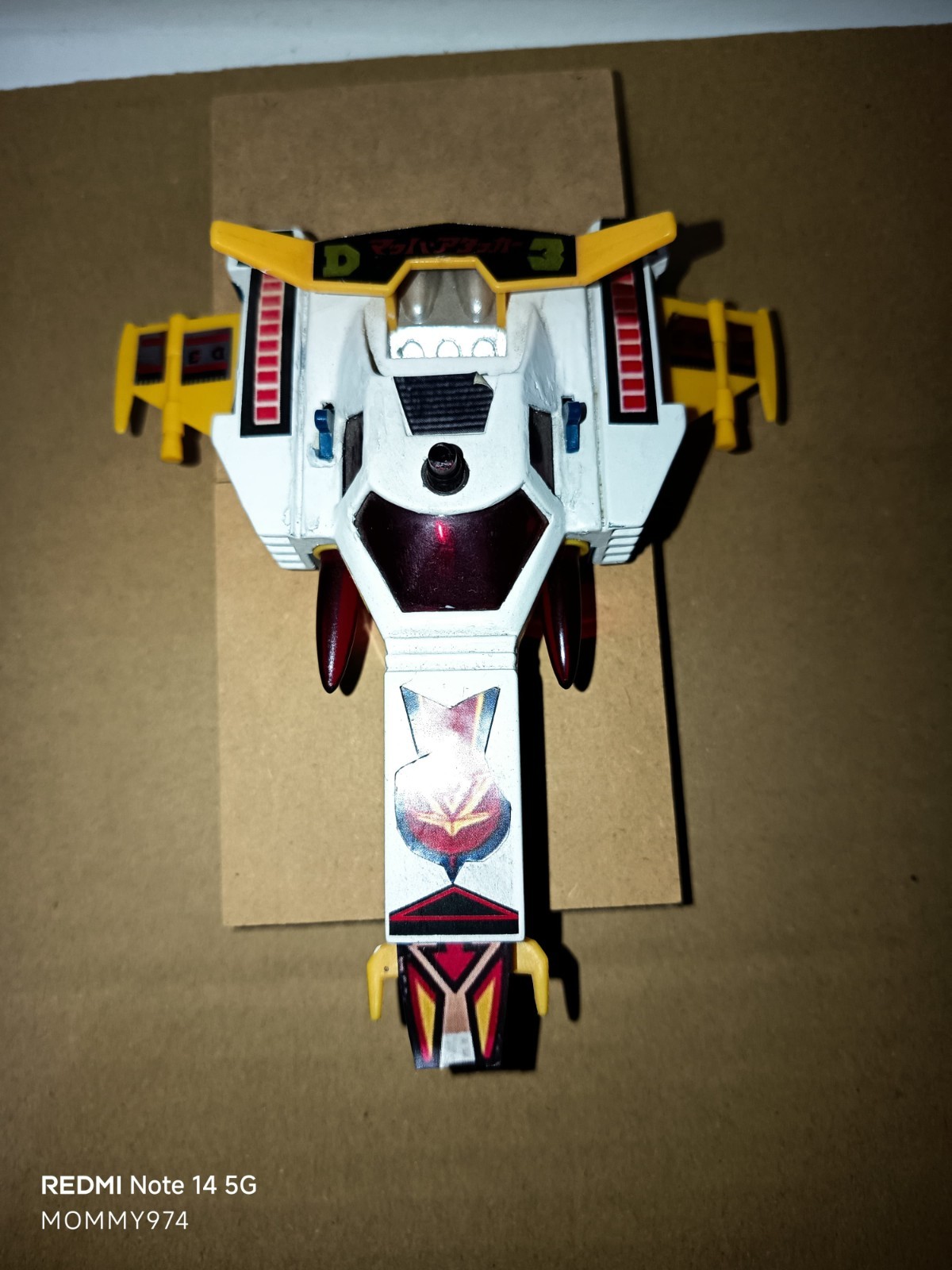 Daitarn 3 - Mach Patrol Attacker ST (Vintage)