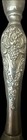 2 Piece GODINGER Silver Art Co. 8" Candlestick Baroque Grape Pattern — photo 4