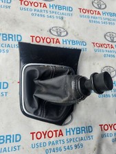 TOYOTA AURIS GEAR STICK OSŁONA