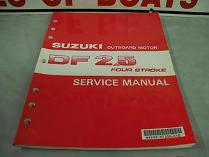 Suzuki df 2.5 инструкция по ремонту