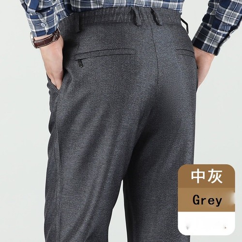 Men Elastic Waist Trouser Formal Casual Business Office Dress Pants Bottoms Long - Picture 18 of 18