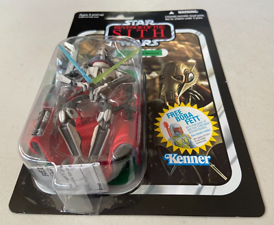 Star Wars 3.75