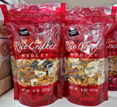 Trader Joe's Gluten Free Rice Cracker Medley 8oz 227g (2 Bags)