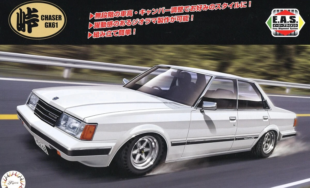 Комплект модели FUJIMI 1/24 MOUNTAIN PASS SERIES №20 GX61 Chaser AVANTE TWINCAM24
