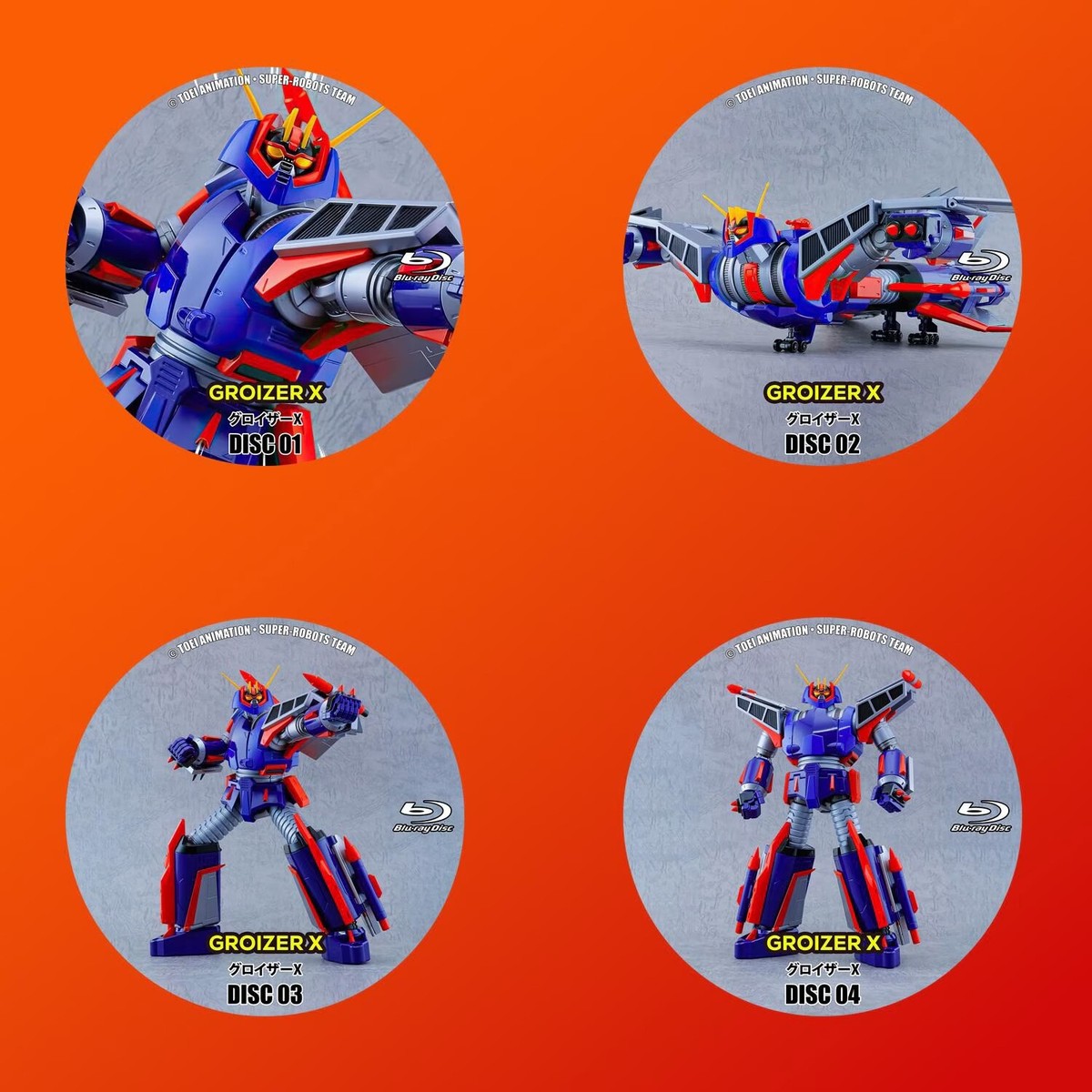 Groizer X (グロイザーX) [Italian Edition] wgteh8f Complete Transformation Groizer X | HLJ.com