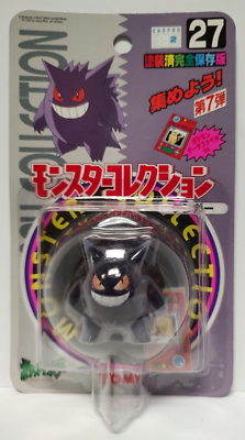 POKEMON TOMY GENGAR FIGURE POCKET MONSTER #27 TRANSLUCENT