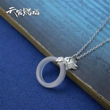 Tian Guan Ci Fu Hua Cheng Necklace gift
