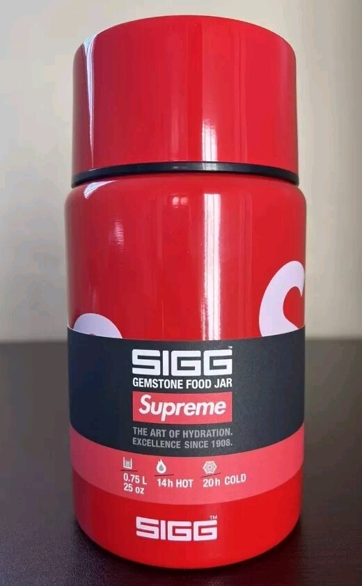 New Supreme SIGG 0.75L Gemstone Food Jar Container With Spoon 
