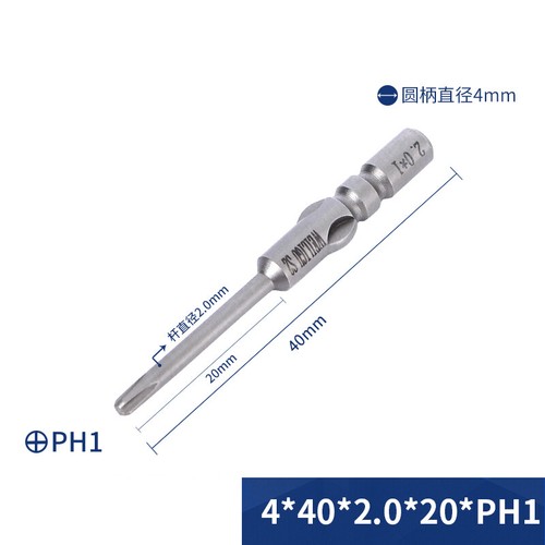 Magnetisch Torx Schraubendreher Bit 4mm Durchm Rund Schaft 40mm 60mm lang PH - Picture 18 of 38