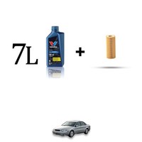 ÖLfilter Kit Und 7L FüR Volvo S80 2.4 D5 120KW Von 2001 Bis 2006