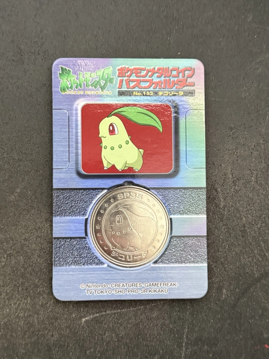 神奇宝贝TCG 金属稀有第1 版个人集换式卡牌游戏| eBay