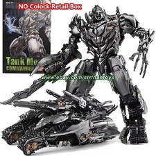 BMB LS06 Megatr SS Movie 33cm 13in Silvery Child Collect Action Figure NoBox