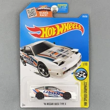 Hot Wheels '96 Nissan 180SX Type X White Greddy Livery HW Speed Graphics 1/10