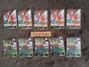card-japan-shop | eBay Stores