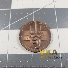 Romanian Anti-Communist Medal "Medalia Cruciada Impotriva Comunismului"