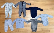 7-piece Clothing Lot of 9 month Boys PJs - Bodysuits - Top - Pants