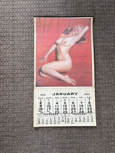 Marilyn Monroe 1955 Calendar 21 3/4 x 12 Free Shipping within the USA