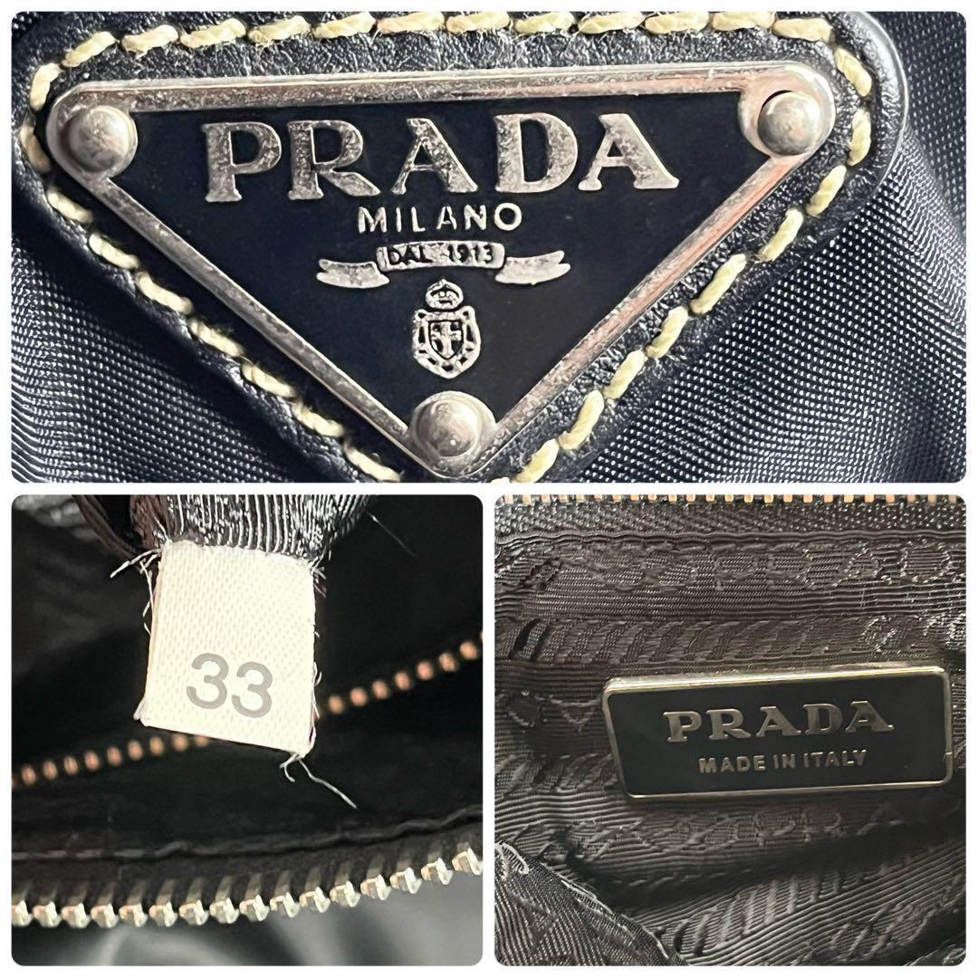 Prada 00S Docking Hand Bag | eBay Prada 00S Docking Hand Bag | eBay