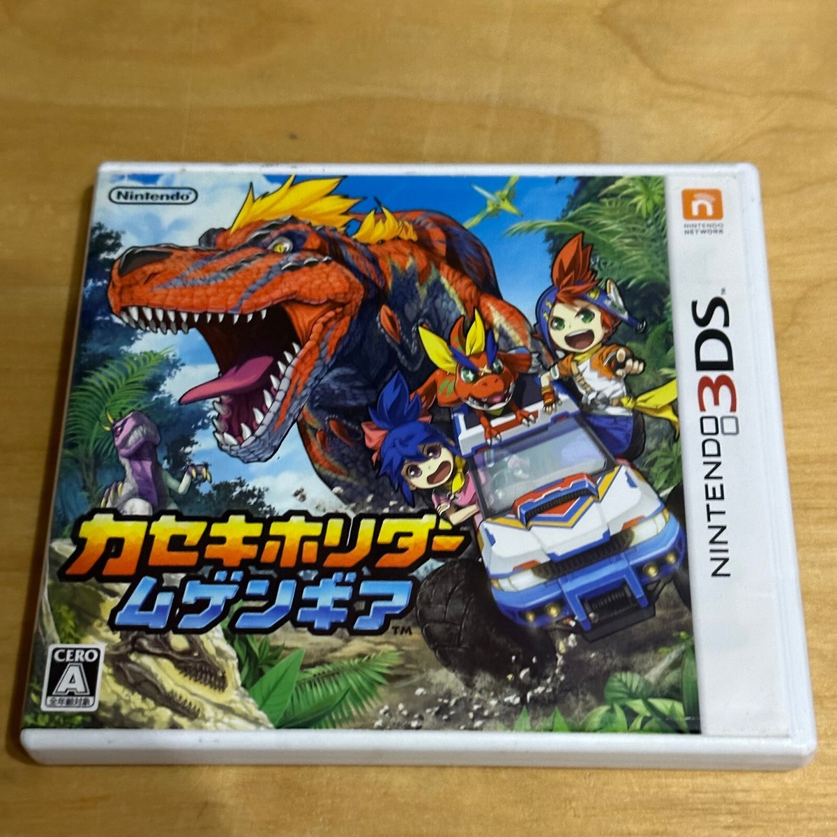 JAPANESE Nintendo 3DS AHRJ- Kaseki Horider Mugen Gear Fossil