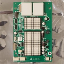 MA 10-S1-E1.0 Thyssenkru*P Elevator Display B...