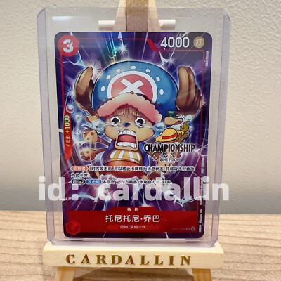 2025 One Piece Chinese Card Game Tony Tony Chopper Championship 25